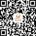 穩達時